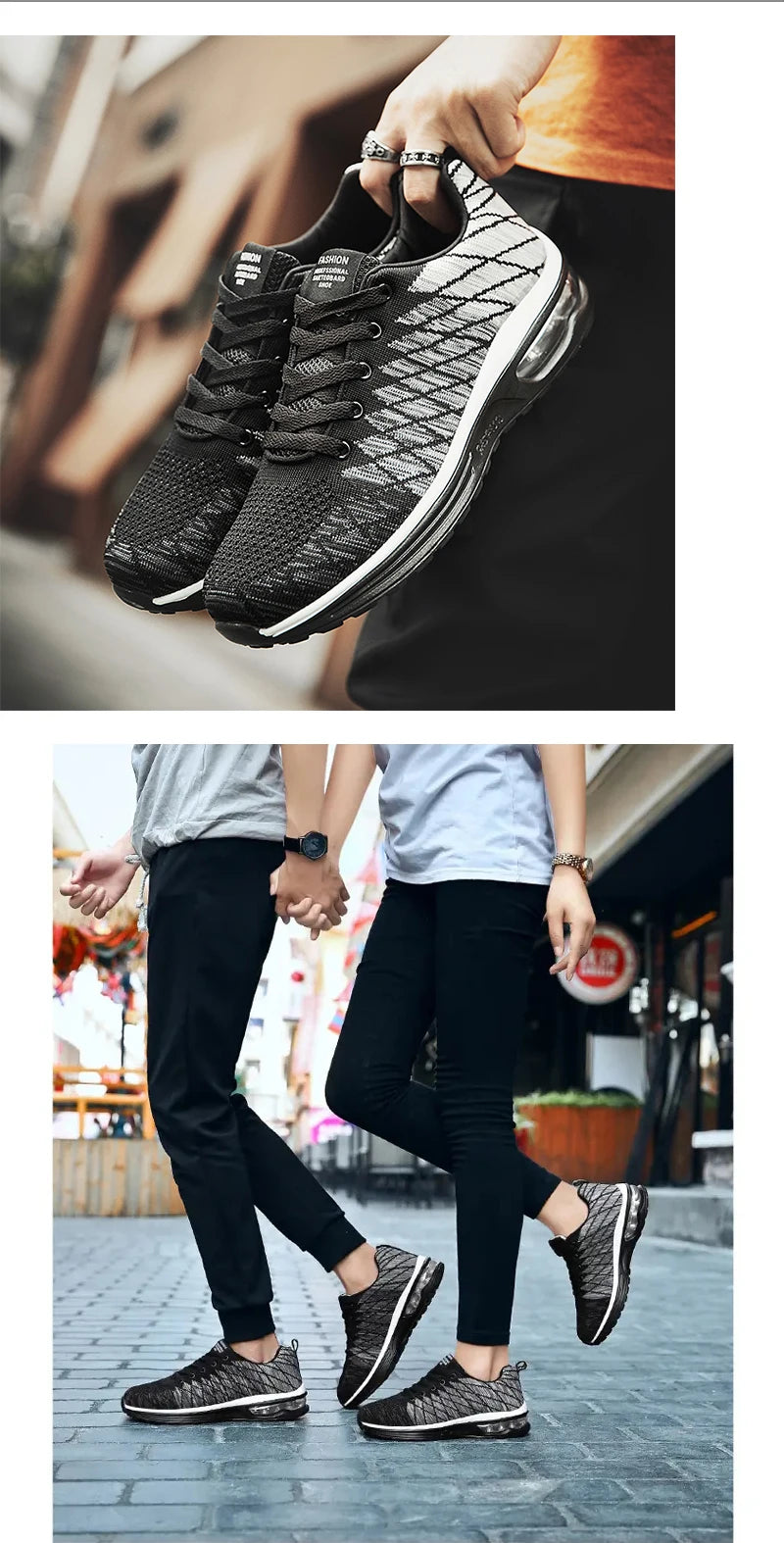 Athletic Footwear