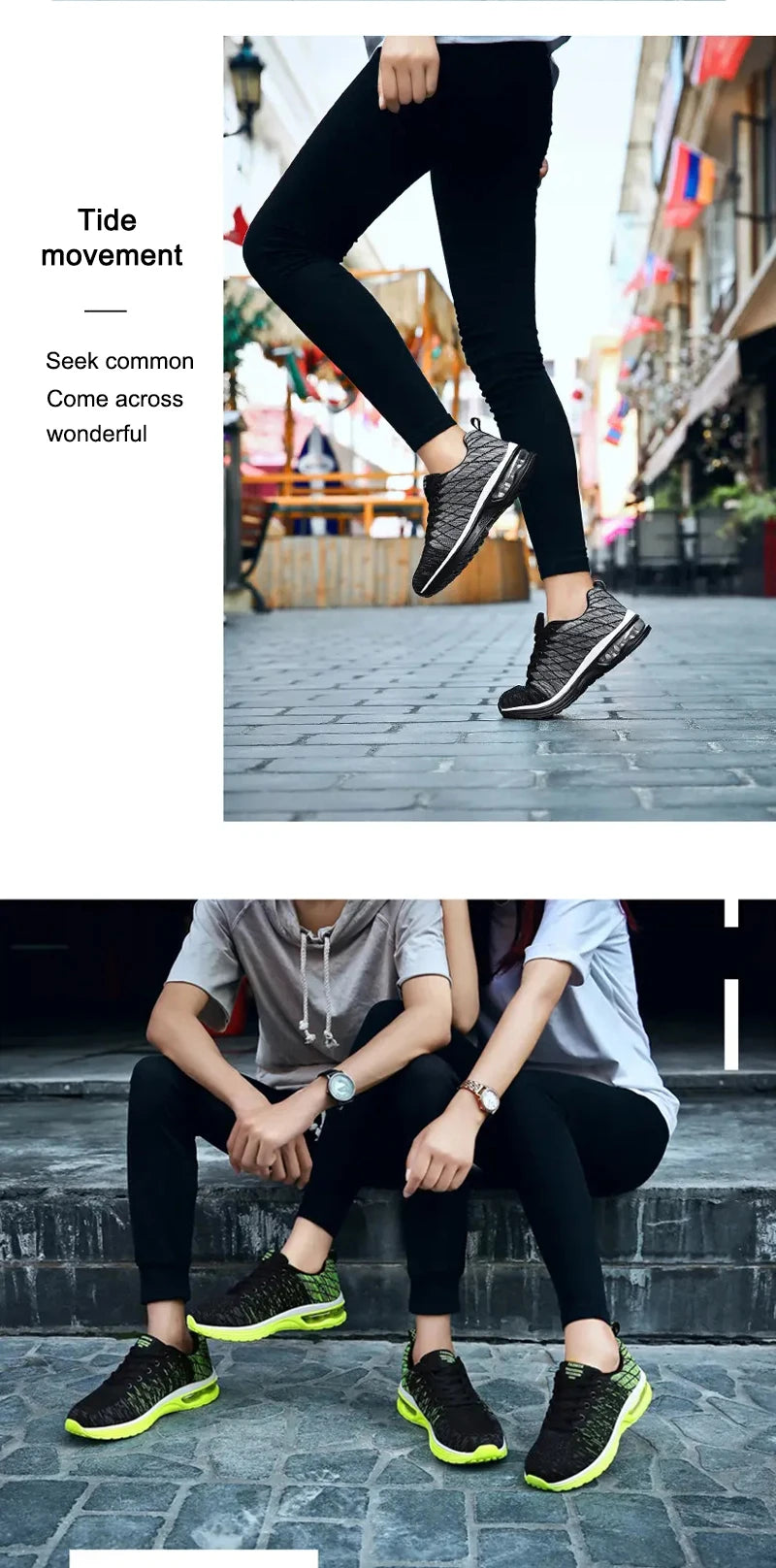 Athletic Footwear