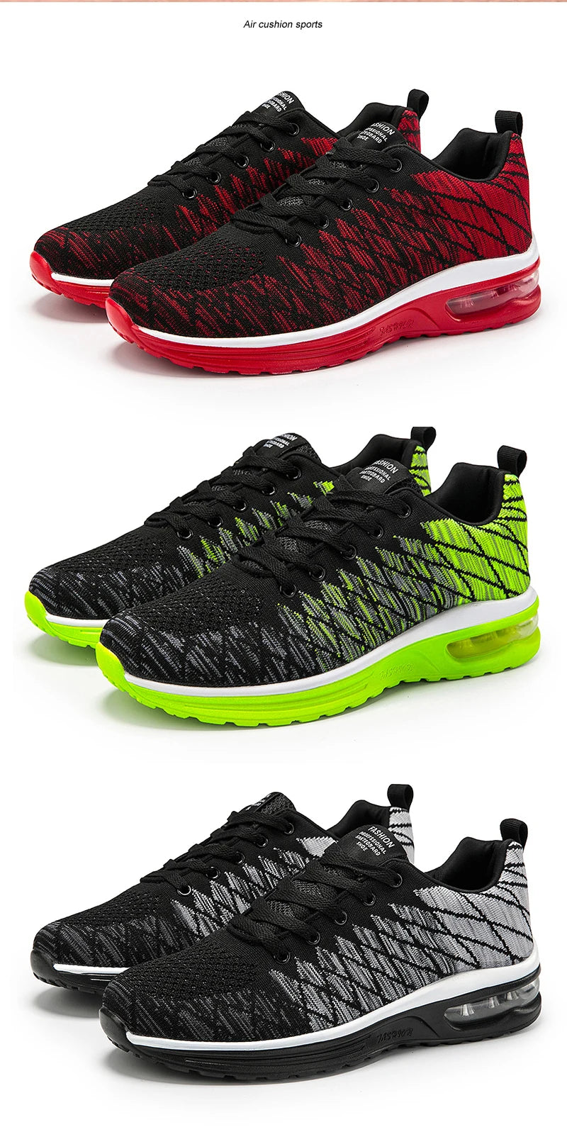 Athletic Footwear